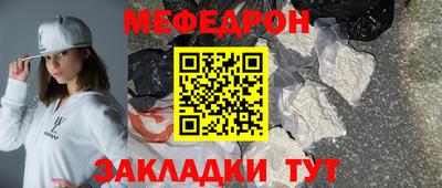a pvp Ставрополь