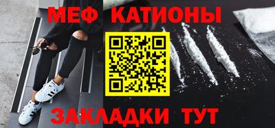 a pvp Ставрополь