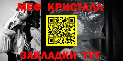 марихуана Среднеуральск