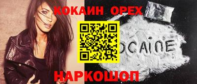 марихуана Среднеуральск
