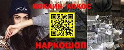 a pvp Ставрополь