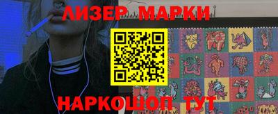 a pvp Ставрополь