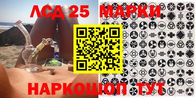 a pvp Ставрополь