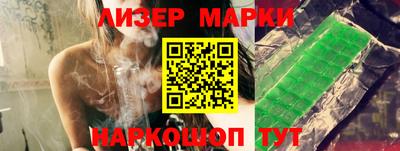 марихуана Среднеуральск