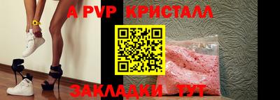марихуана Среднеуральск