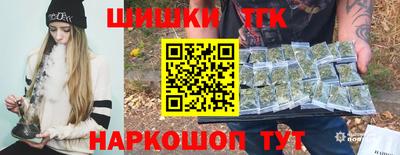 a pvp Ставрополь