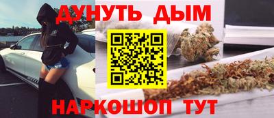 прущий лед Старая Купавна