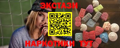 марихуана Среднеуральск
