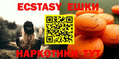 a pvp Ставрополь