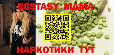 a pvp Ставрополь