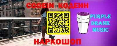 прущий лед Старая Купавна