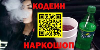 марихуана Среднеуральск
