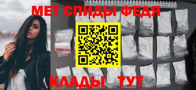 марихуана Среднеуральск