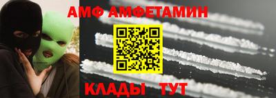 марихуана Среднеуральск