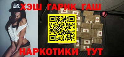 a pvp Ставрополь