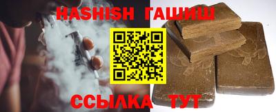 a pvp Ставрополь