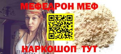 a pvp Ставрополь