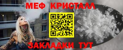 марихуана Среднеуральск